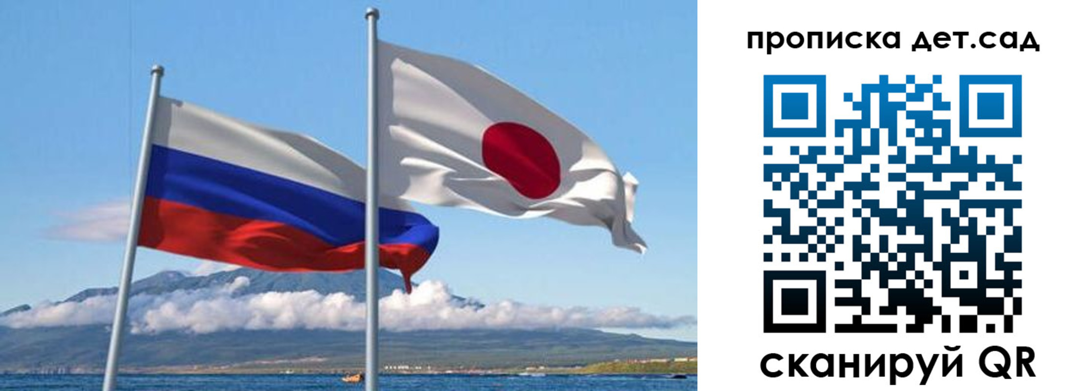 прописка регистрация в Карталах